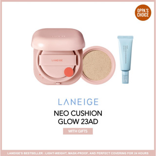 [ใหม่] 2023 ADVANCED LANEIGE NEO CUSHION GLOW