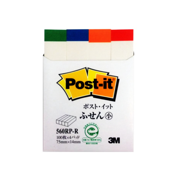 3M 560RP-R Post-It Pagemarker 75mm x 14mm
