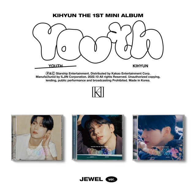 MONSTA X KIHYUN - YOUTH Jewel Ver. มินิอัลบั้มที่ 1