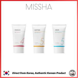 Missha ALL AROUND SAFE ครีมกันแดด 50 มล. *ส่งจากเกาหลี*