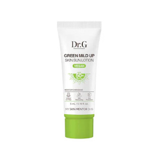 dr.g green mild up skin sun lotion ครีมกันแดด 5ml