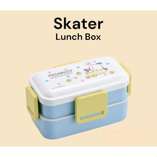 [SKATER] Pochacco กล่องอาหารกลางวัน แบบโดมสี่ด้าน 530 มล. PFLB6AG 2 ชั้น 600 มล. PFLW4AG