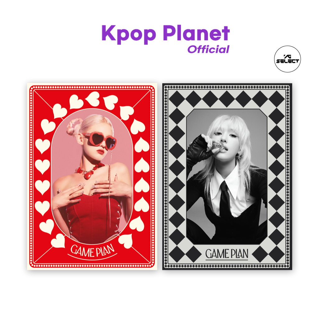 [NEMO ALBUM ver.] JEON SOMI - EP ALBUM [ GAME PLAN ]