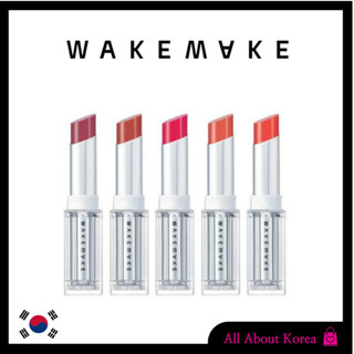 [WAKEMAKE] Dewy GEL GLAZE STICK เจลเคลือบผิว