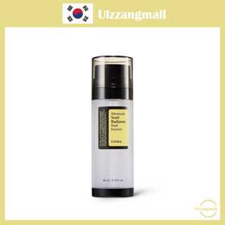 [COSRX] Advanced Snail Radiance Dual Essence เอสเซ้นบํารุงผิวหน้า 80 มล.