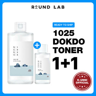 [ROUND Lab] 1025 Dokdo Toner 200 มล. + 50 มล. / พร้อมส่ง