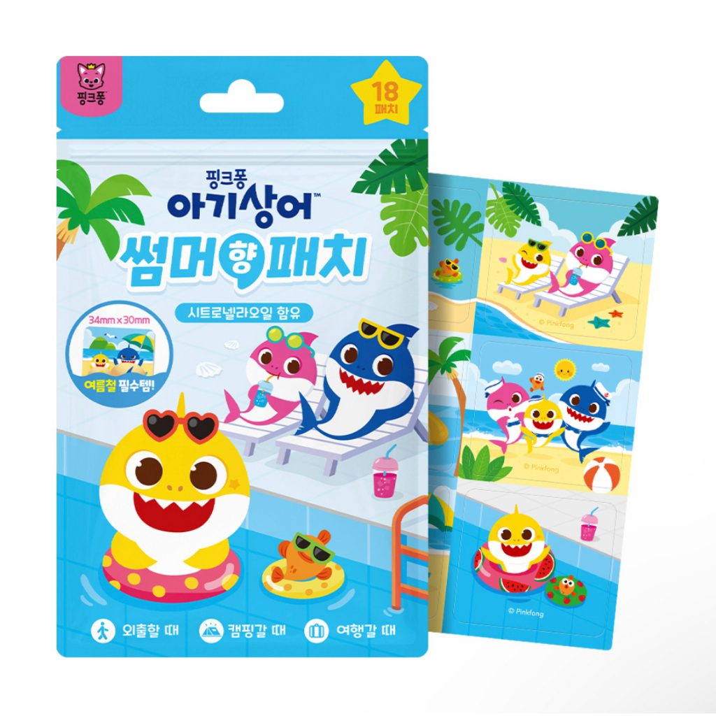 [Pinkfong] สายรัดข้อมือ ป้องกันยุง และแมลง ลายฉลาม สําหรับเด็ก