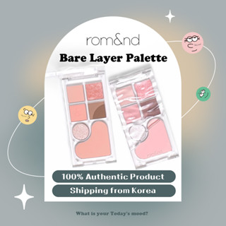 [rom&amp;nd] Bare layer palette(Tone-on-Tone) (2 สี) | Romand ROMND ใหม่ พาเลตต์อายแชโดว์ เนื้อแมตต์ กลิตเตอร์ พาเลทเปล่า