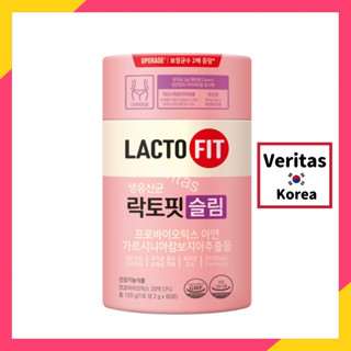 [Chong Kun Dang] LACTO-FIT *Upgared* โปรไบโอติก สลิม 2 กรัม x 60 / แลคโตบาซิลลัส / กระชับสัดส่วน / ของแท้ 100%