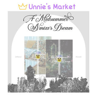 [POB] Nmixx - A Midsummer NMIXXs Dream Photobook Ver.