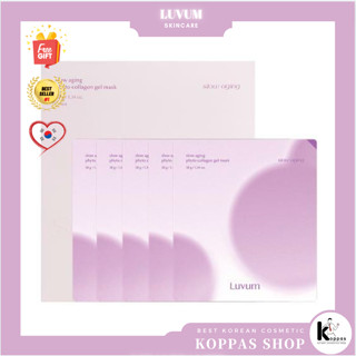 [LUVUM] แผ่นมาส์กคอลลาเจน ฟีโต้ ชะลอวัย 5P Slow Aging Phyto Collagen Gel Mask Sheet