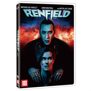 แผ่น DVD Renfield เวอร์ชั่นเกาหลี