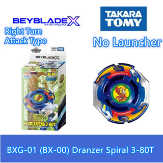 Original Takara Tomy Beyblade-X Booster BXG-01 (BX-00) Dranzer Spiral 3-80T