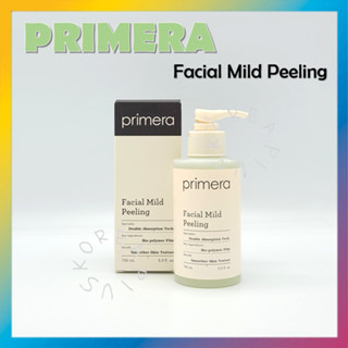 [PRIMERA] ครีมลอกสิวเสี้ยนบนใบหน้า 150 มล.
