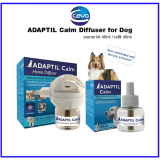 [Ceva Sante Animale] ADAPTIL ชุดตัวกระจายความสงบ สําหรับผู้เริ่มต้นสุนัข 48 มล. / รีฟิล 48 มล.