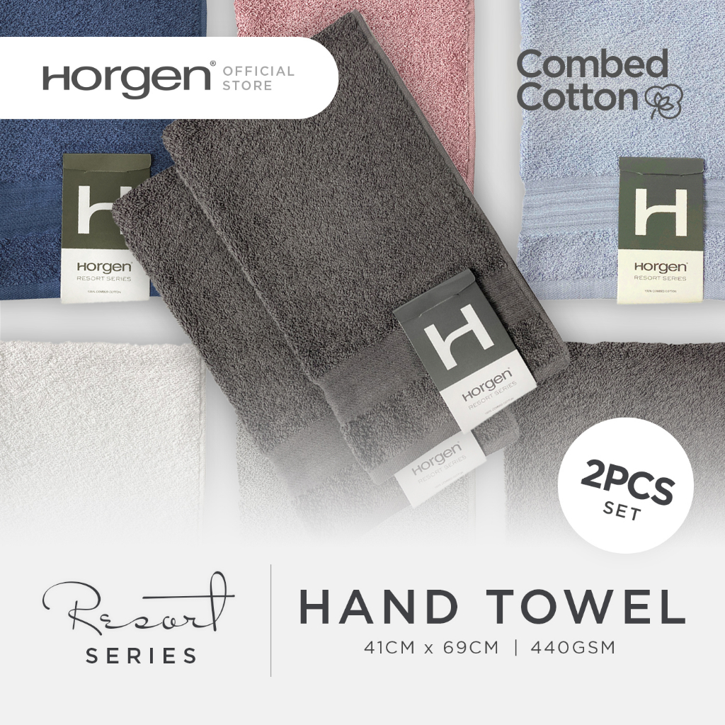 Horgen Resort Series ผ้าเช็ดมือผ้าฝ้ายหวี (ผ้าเช็ดมือ 2 ชิ้น) (440GSM) (41x69 ซม.)