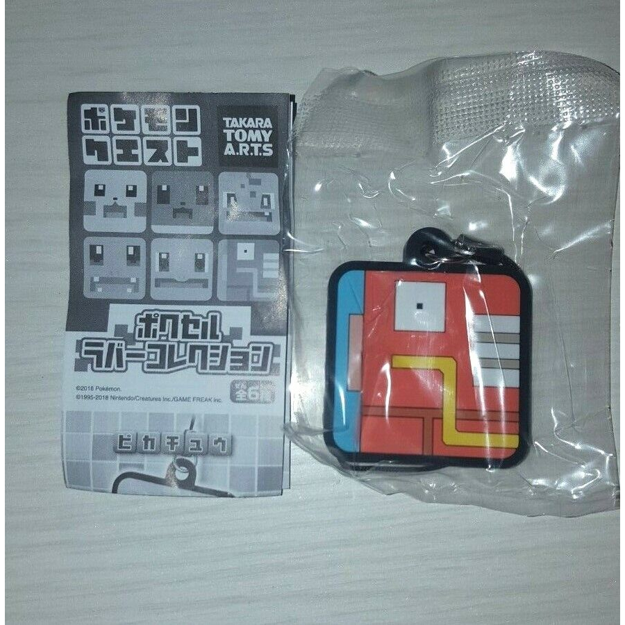 Pokemon Quest Poxel Rubber Collection กาชาปอง (Magikarp) Japan Official