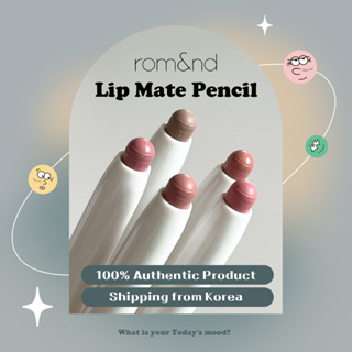 [rom&amp;nd] Lip Mate Pencil 0.5g (5 สี) | Be Over romand ลิปสติก ลิปทินท์ เนื้อแมตต์ ใหม่