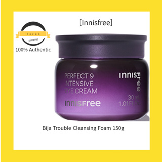 [Innisfree] Perfect 9 อายครีมบํารุงรอบดวงตา 30 มล.