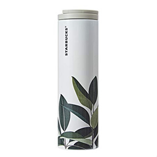 Starbucks Korea 2020 SS Troy Sofia Tumbler แก้วน้ํา 473 มล.