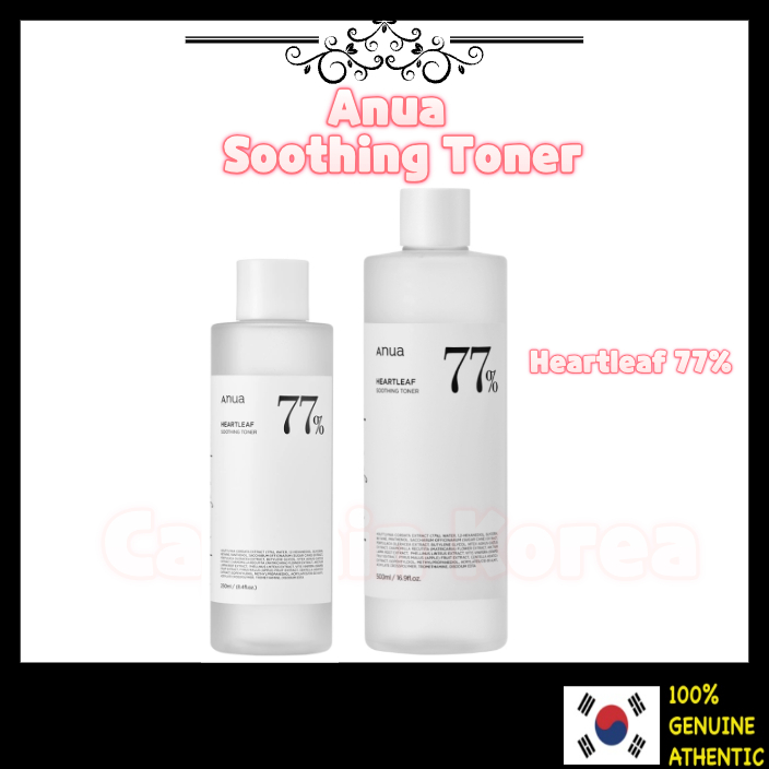 Anua Heartleaf 77% Soothing Toner anua 77 โทนเนอร์ 250 มล. / 40 มล.