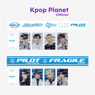 Stray Kids BOX TAPE SET - PILOT : FOR ★★★★★