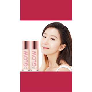 [CLEDBEL] Mooltok ครีมให้ความชุ่มชื้น SPF50+ PA++++ 30 มล. 1+1