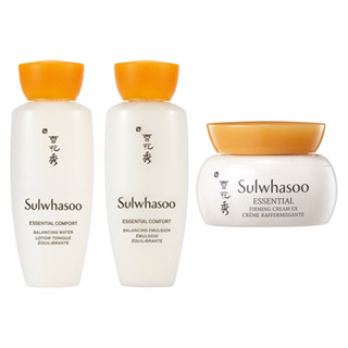 sulwhasoo essential balancing water, emulsion, firming cream ex mini size