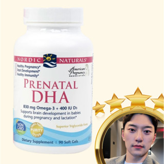 Dha ซอฟเจลธรรมชาติ 830 มก. Omega-3 + 400IU D3 500 มก. 90 เม็ด