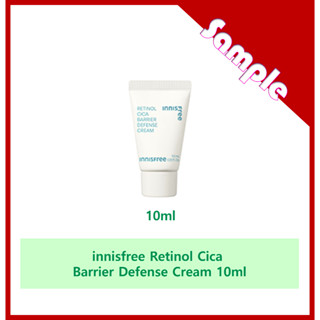 [SAMPLE] Innisfree Retinol Cica Barrier ครีมป้องกัน 10 มล. #44