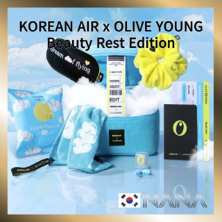 [KOREAN Air x OLIVE YOUNG] Beauty Rest Edition