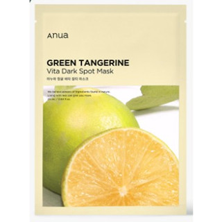 Anua Green Tangerine Vita Bottoms Mask (10 แผ่น)