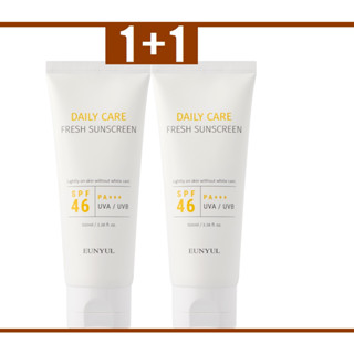 1+1 eunyul Daily Care Fresh ครีมกันแดด 100 มล. SPF46 PA+++ eunyul