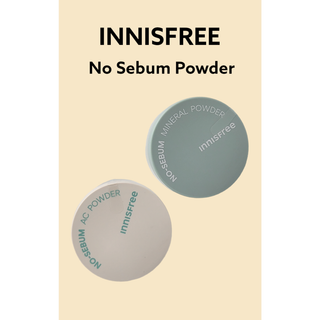 [innisfree] ผงแร่แร่ ไม่มีซีบัม 5 กรัม 5 กรัม