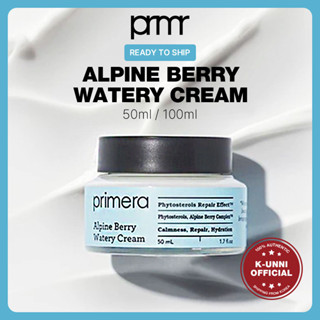 [PRIMERA] Alpine Berry Watery Cream มอยส์เจอร์ไรเซอร์ 50 มล. หรือ 100 มล. / ส่งจากเกาหลี