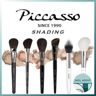 [PICCASSO] SHADING BRUSH / 14 Type / Korea Quick Delivery / Makeup brush