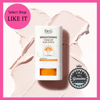 Dr.g Brightening Tone Up Sun Stick 17 กรัม SPF50+ PA++ |จัดส่งจากเกาหลี | ความงามของเกาหลี