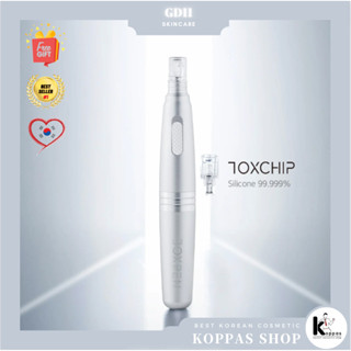 [GD11] TOXPEN &amp; TOXCHIP, Home MTSTOX CHIP, Home MTS ระบบบําบัดด้วยเข็มไมโคร - เครื่องมือนวดหน้า (Tox Pen &amp; Tox Chip)