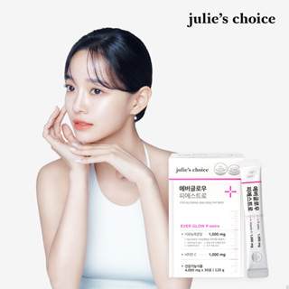 Julie Choice ผงวิตามินผิวกระจ่างใส 4 กรัม * 30 ชิ้น