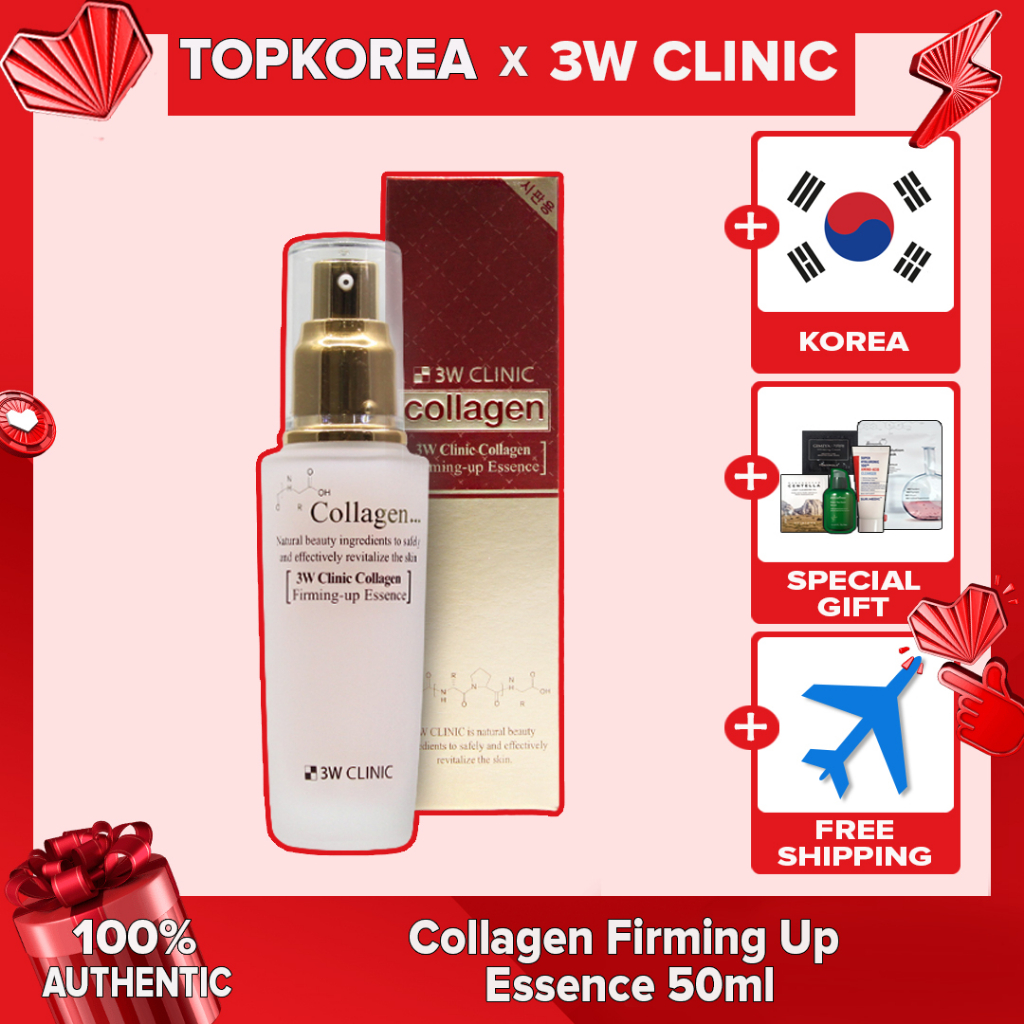 3W CLINIC ★คลินิก 3W★ Collagen Firming Up Essence 50ml / TOPKOREA / จัดส่งจากเกาหลี