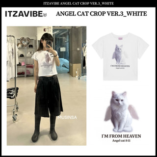 Itzavibe ANGEL CAT CROP VER.3_WHITE