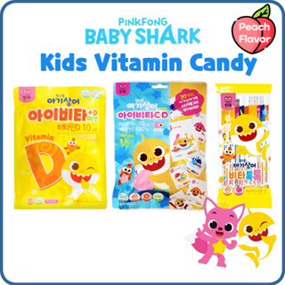 [Pinkfong] Pink fong Baby Shark Korea  Vitamin Candy  50 tabs / Kids Vitamin C+D+Zinc