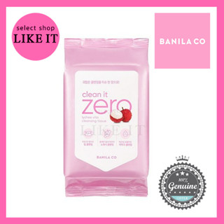 Banila CO Clean It Zero Lychee Vita คลีนซิ่งทิชชู่  | จัดส่งจากเกาหลี