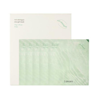 [LUVUM] Real CalmingPair Cica Gel Mask (1 กล่อง = 5 มาส์ก X 33 กรัม)