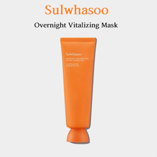 Sulwhasoo Overnight Vitalizing Mask(120mL)