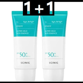 1+1 [SCINIC] Enjoy Super Mild Sun Essence ครีมกันแดด 50 มล.