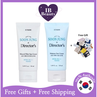 [ETUDE] Soon JUNG x Directors Sun Cream SPF50+ PA++++ 50 มล.