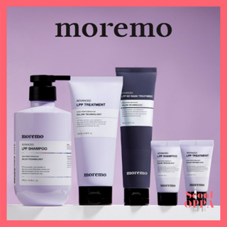 [Moremo] Advanced LPP Treatment, Shampoo, Miniature แชมพู ยาสระผม ทรีทเม้นท์บํารุงผม เซต บํารุง ครีมนวด ดูแลเส้น ชุดทดลองใช้ Damage Hair Care Premium Scalp Conditioner Frizzy Mini Travel Kit Home Salon Clinic Protein Recharging