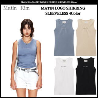 Matin Kim MATIN โลโก้ แขนสั้น 4 สี