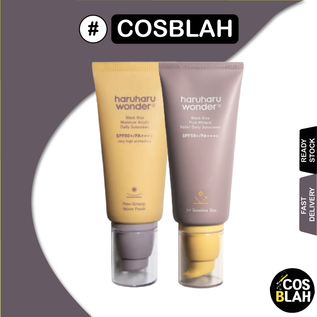 Haruharu Wonder Black Rice Daily ครีมกันแดด SPF50+ PA++++ (แร่บริสุทธิ์ / มอยส์เจอร์แอร์ฟิต) 50 มล.
